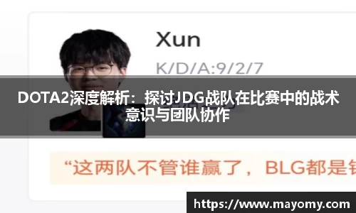 zoty中欧