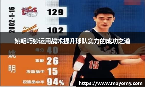 zoty中欧官网