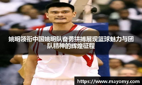 zoty中欧官方网站