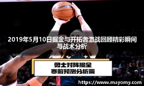 zoty中欧官网