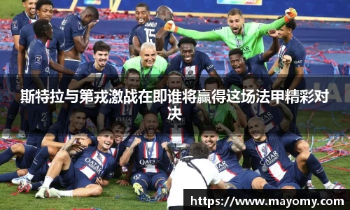 zoty中欧