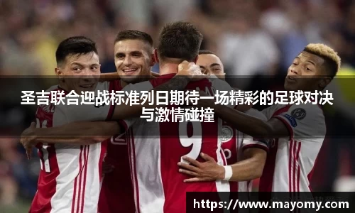 zoty中欧官网