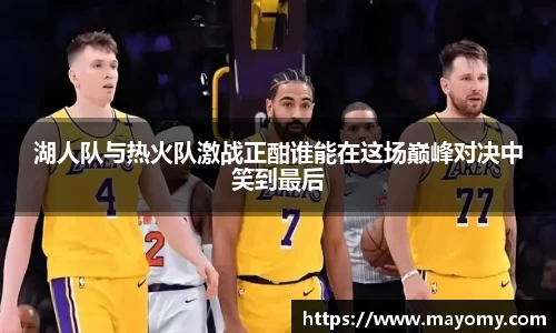 zoty中欧官网