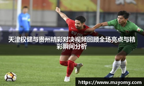 zoty中欧官网