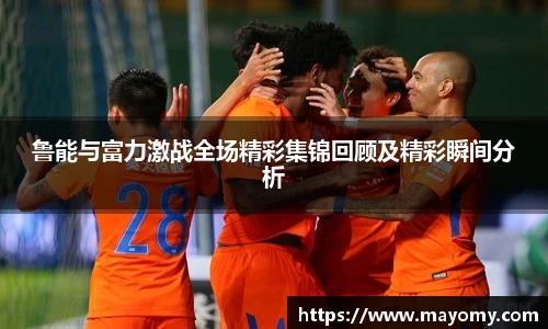 zoty中欧官网