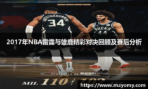 zoty中欧官方网站