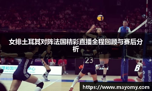 zoty中欧