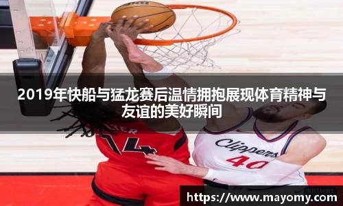 zoty中欧官网