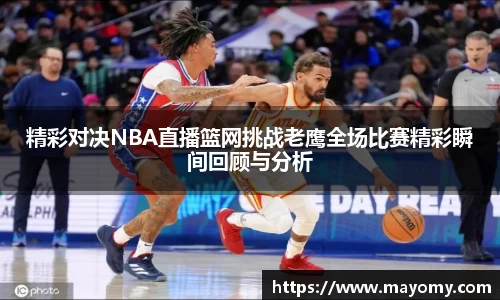 zoty中欧