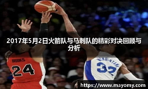 zoty中欧官方网站