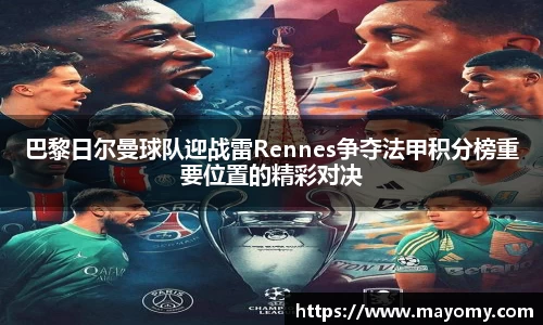 zoty中欧官方网站