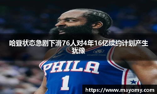 zoty中欧官网