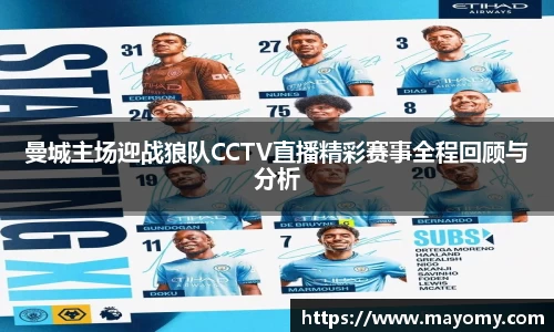 zoty中欧