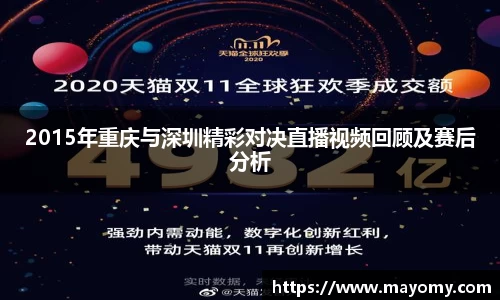 zoty中欧官网