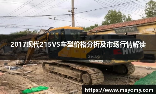 zoty中欧官网