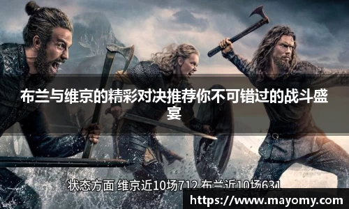 zoty中欧官网
