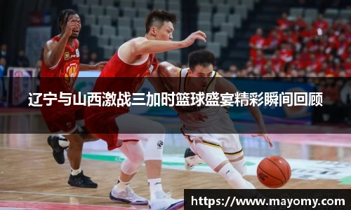 zoty中欧官方网站