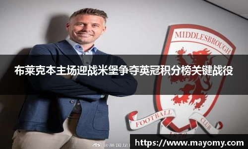 zoty中欧官网