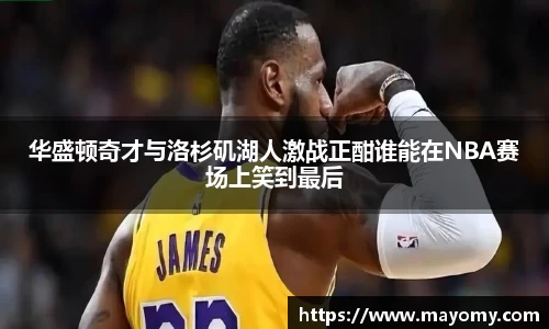 zoty中欧官方网站