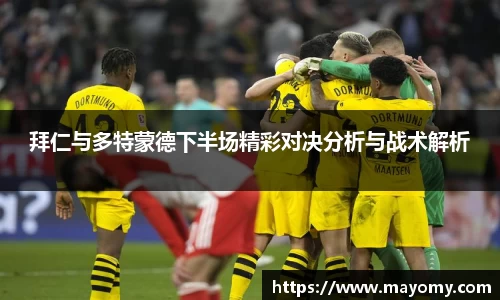 zoty中欧官方网站