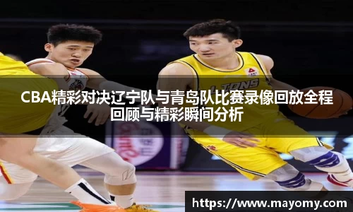 zoty中欧官网