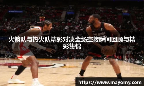 zoty中欧官网