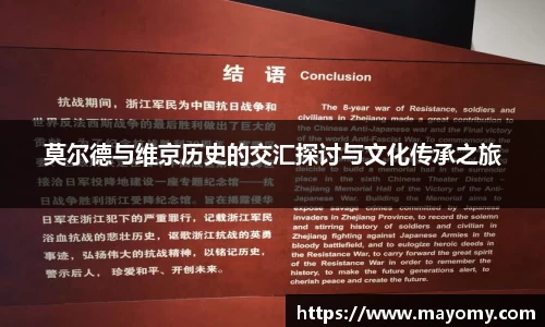 zoty中欧官方网站