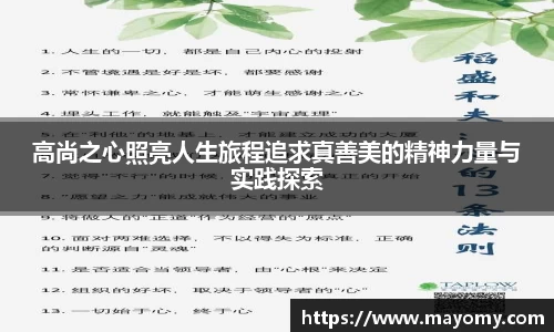 zoty中欧官方网站