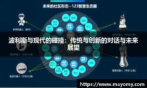 zoty中欧