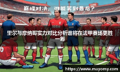 zoty中欧官方网站
