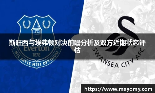 zoty中欧官网