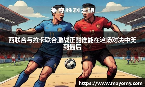 zoty中欧官方网站