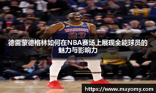 zoty中欧