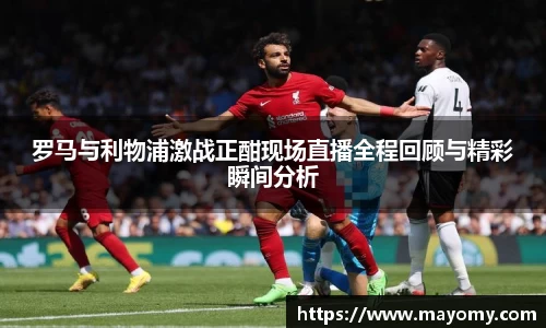 zoty中欧官方网站