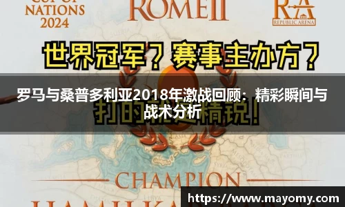 zoty中欧官网