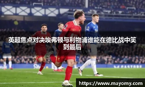 zoty中欧