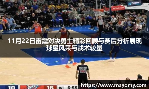 zoty中欧官方网站