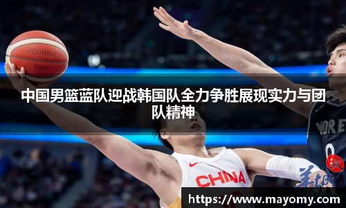zoty中欧