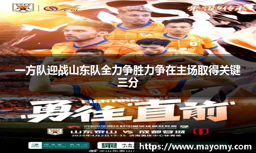 zoty中欧