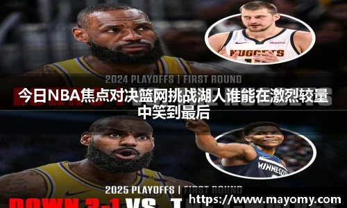 zoty中欧官网