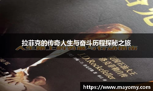 zoty中欧