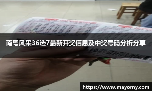 zoty中欧官网