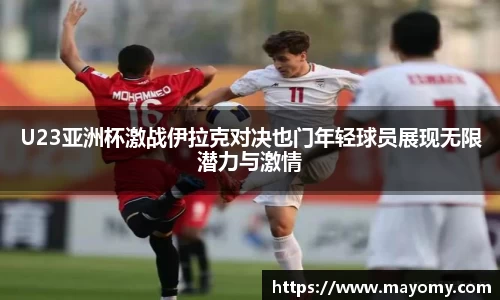 zoty中欧官方网站