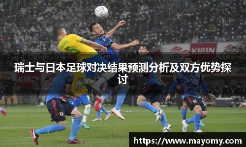 zoty中欧