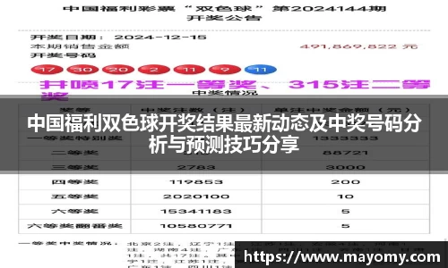zoty中欧