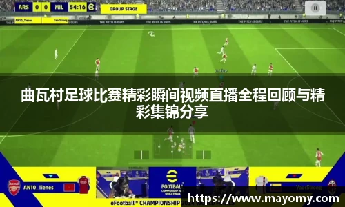 zoty中欧官网