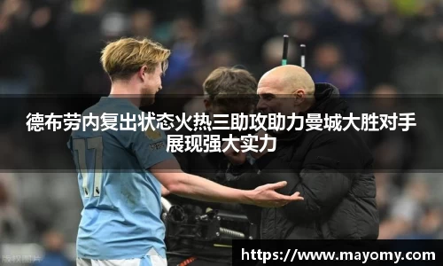 zoty中欧官方网站