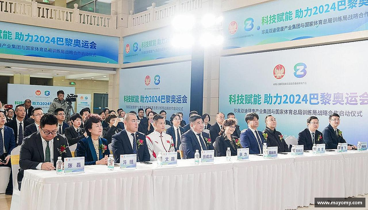 激情追逐，终点荣耀！